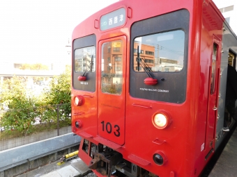 筑前前原駅から西唐津駅の乗車記録(乗りつぶし)写真