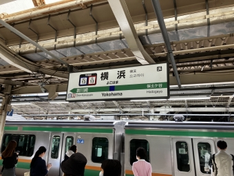 横浜駅から八王子駅:鉄道乗車記録の写真