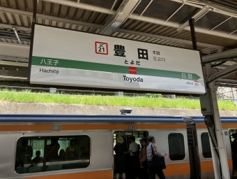 豊田駅から西国分寺駅の乗車記録(乗りつぶし)写真