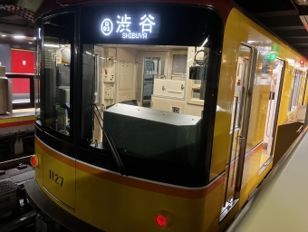 浅草駅から渋谷駅:鉄道乗車記録の写真