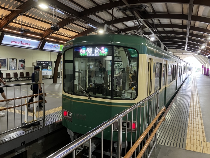 鉄道乗車記録の写真:乗車した列車(外観)(2)        