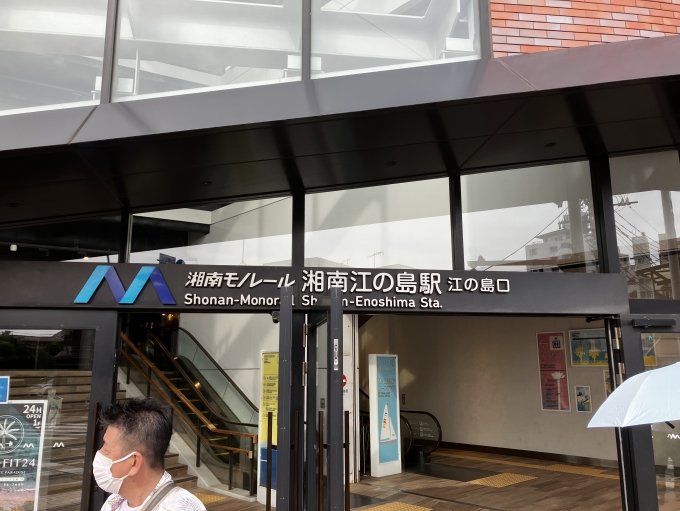 鉄道乗車記録の写真:駅舎・駅施設、様子(5)        