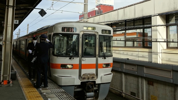 鉄道乗車記録の写真:乗車した列車(外観)(1)     「東海道本線 豊橋行」
