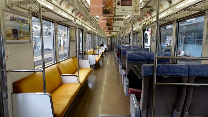鉄道乗車記録の写真:車内設備、様子(2)        「伊豆急下田行電車」