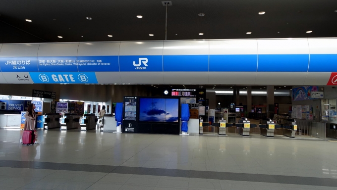 鉄道乗車記録の写真:駅舎・駅施設、様子(1)        「JR関西空港線 関西空港駅」