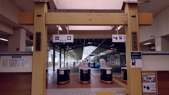 鉄道乗車記録の写真:駅舎・駅施設、様子(3)        「伊豆急下田駅」
