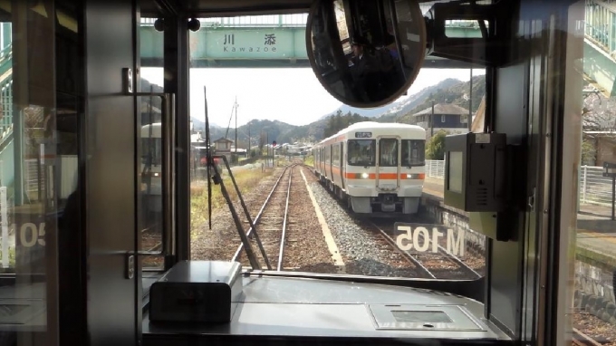 鉄道乗車記録の写真:車窓・風景(7)     「待合わせ」