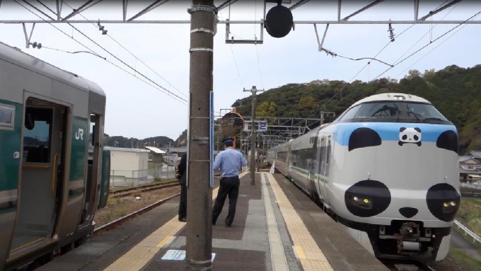 鉄道乗車記録の写真:車窓・風景(6)        「JR西日本の観光列車・パンダくろしお「サステナブルSmileトレイン」とご対面」