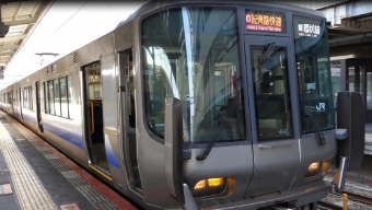 和歌山駅から日根野駅の乗車記録(乗りつぶし)写真