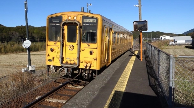 鉄道乗車記録の写真:乗車した列車(外観)(6)        「ＪR予土線（しまんとグリーンライン） 宇和島行」