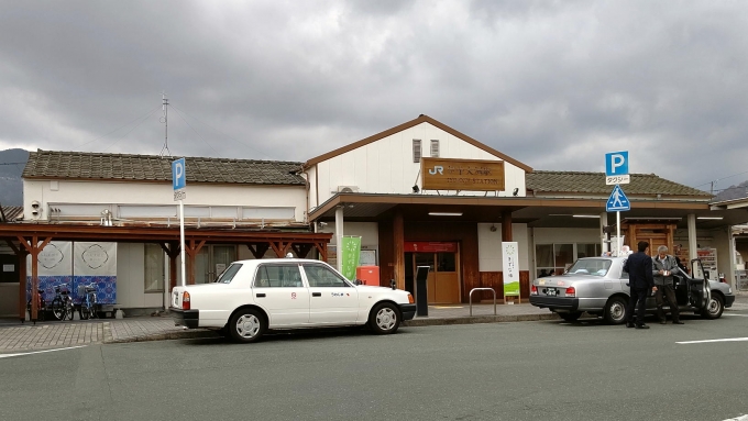 鉄道乗車記録の写真:駅舎・駅施設、様子(1)          「JR予讃線 伊予大洲駅」
