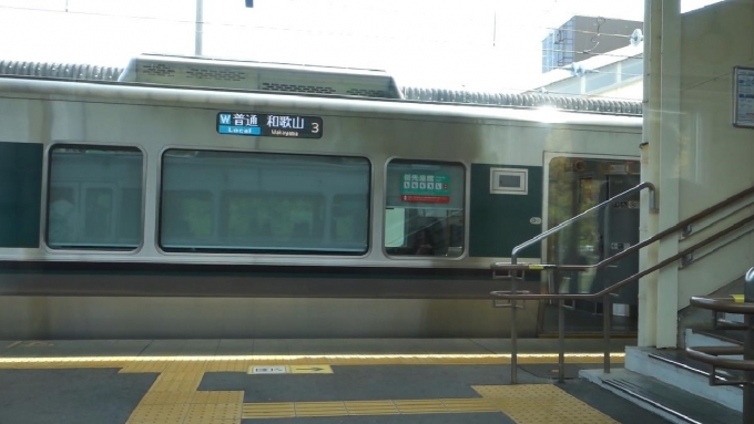 鉄道乗車記録の写真:乗車した列車(外観)(2)        「JRきのくに線 御坊駅 和歌山行」