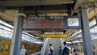 岩国駅から下関駅:鉄道乗車記録の写真