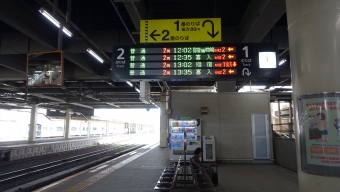 鹿児島中央駅から西大山駅の乗車記録(乗りつぶし)写真
