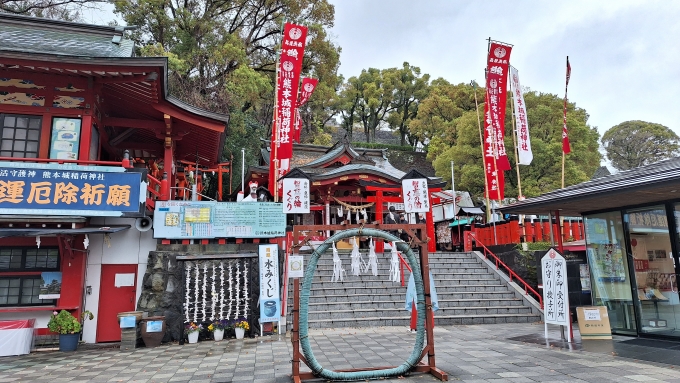鉄道乗車記録の写真:旅の思い出(18)     「熊本城稲荷神社」