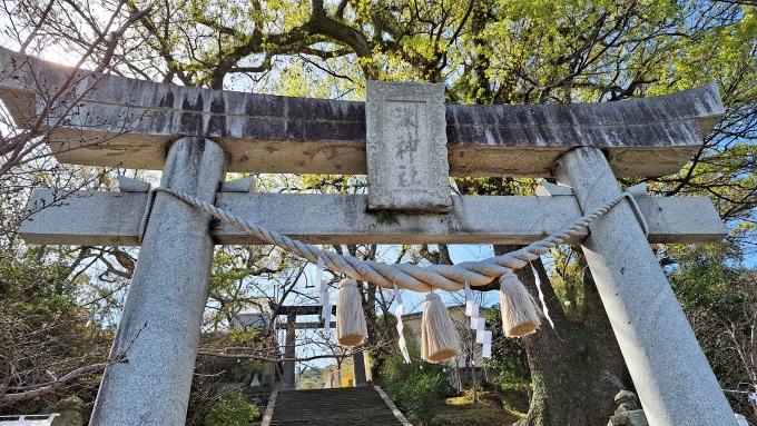 鉄道乗車記録の写真:旅の思い出(40)        「淵神社」