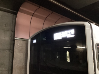 天神駅から博多駅の乗車記録(乗りつぶし)写真