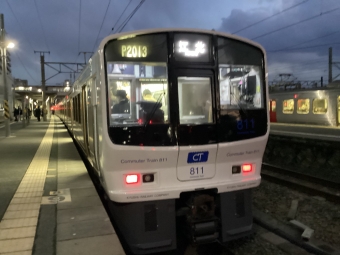 博多駅から南福岡駅の乗車記録(乗りつぶし)写真