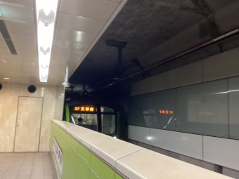 六本松駅から天神南駅の乗車記録(乗りつぶし)写真