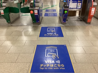 天神駅から中洲川端駅の乗車記録(乗りつぶし)写真