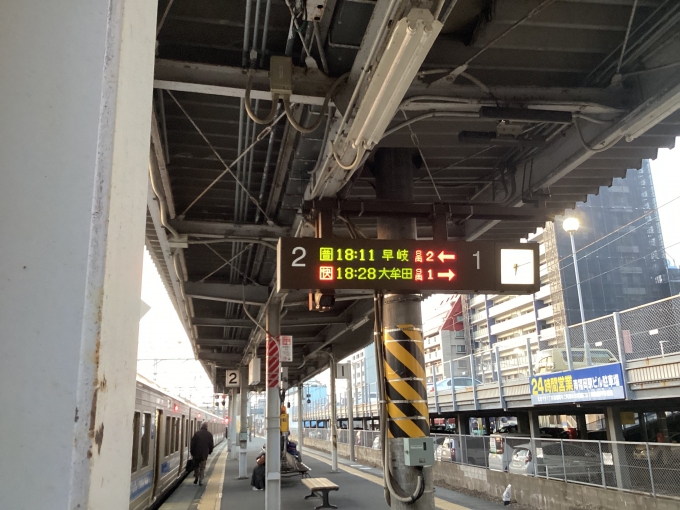 鉄道乗車記録の写真:駅舎・駅施設、様子(3)     「はい、早岐！」