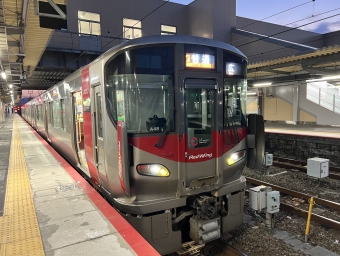 岩国駅から広島駅の乗車記録(乗りつぶし)写真