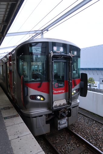 福山駅から白市駅の乗車記録(乗りつぶし)写真