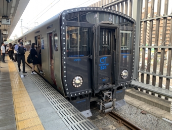西里駅から上熊本駅の乗車記録(乗りつぶし)写真