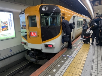 大阪難波駅から鳥羽駅の乗車記録(乗りつぶし)写真