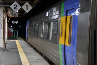 士別駅から岩見沢駅の乗車記録(乗りつぶし)写真