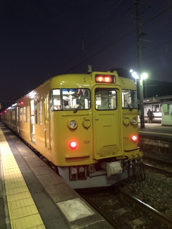 茶屋町駅から常山駅の乗車記録(乗りつぶし)写真