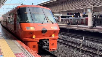 博多駅から有田駅の乗車記録(乗りつぶし)写真