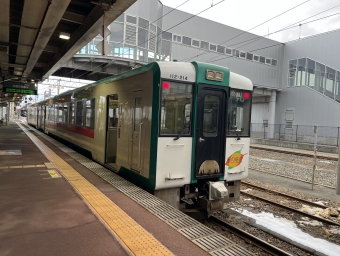 古川駅から新庄駅の乗車記録(乗りつぶし)写真