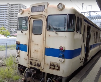 新飯塚駅から田川後藤寺駅の乗車記録(乗りつぶし)写真