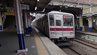 新宿三丁目駅から東松山駅の乗車記録(乗りつぶし)写真
