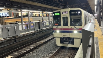 明大前駅から新宿三丁目駅の乗車記録(乗りつぶし)写真