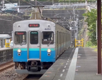 伊豆稲取駅から熱海駅の乗車記録(乗りつぶし)写真