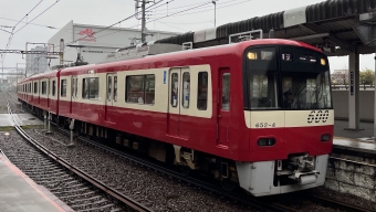 川崎大師駅から鈴木町駅の乗車記録(乗りつぶし)写真