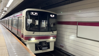 京王八王子駅から長沼駅の乗車記録(乗りつぶし)写真