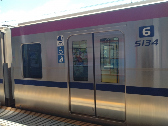 鉄道乗車記録の写真:乗車した列車(外観)(2)        「京王5000系　初乗車」