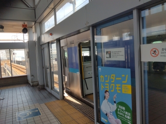 金城ふ頭駅から名古屋駅の乗車記録(乗りつぶし)写真