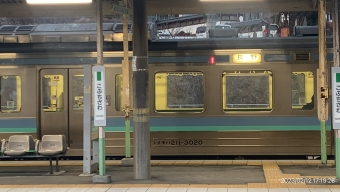 すずらんの里駅から小淵沢駅の乗車記録(乗りつぶし)写真