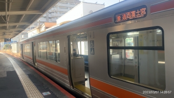富士駅から富士根駅の乗車記録(乗りつぶし)写真