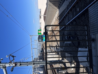 石神井公園駅から横浜駅の乗車記録(乗りつぶし)写真