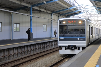 湘南台駅から藤沢駅の乗車記録(乗りつぶし)写真