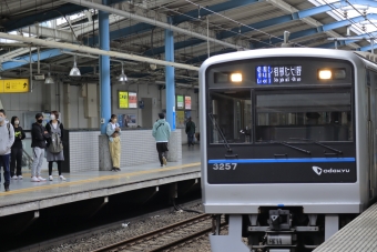 湘南台駅から本厚木駅の乗車記録(乗りつぶし)写真
