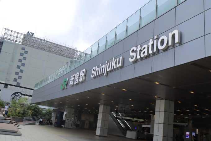 鉄道乗車記録の写真:駅舎・駅施設、様子(2)        「JR新宿駅」