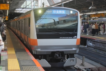 新宿駅から国分寺駅の乗車記録(乗りつぶし)写真