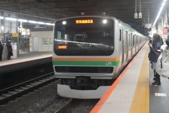 戸塚駅から藤沢駅の乗車記録(乗りつぶし)写真