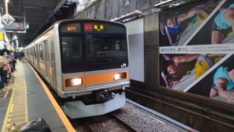 神田駅から御茶ノ水駅の乗車記録(乗りつぶし)写真
